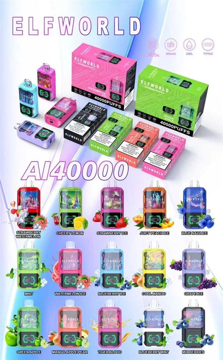 elfworld AI40000  puffs (2)