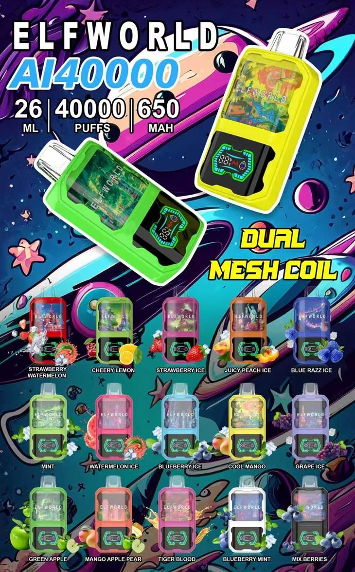 Elfworld AI40000 Puffs